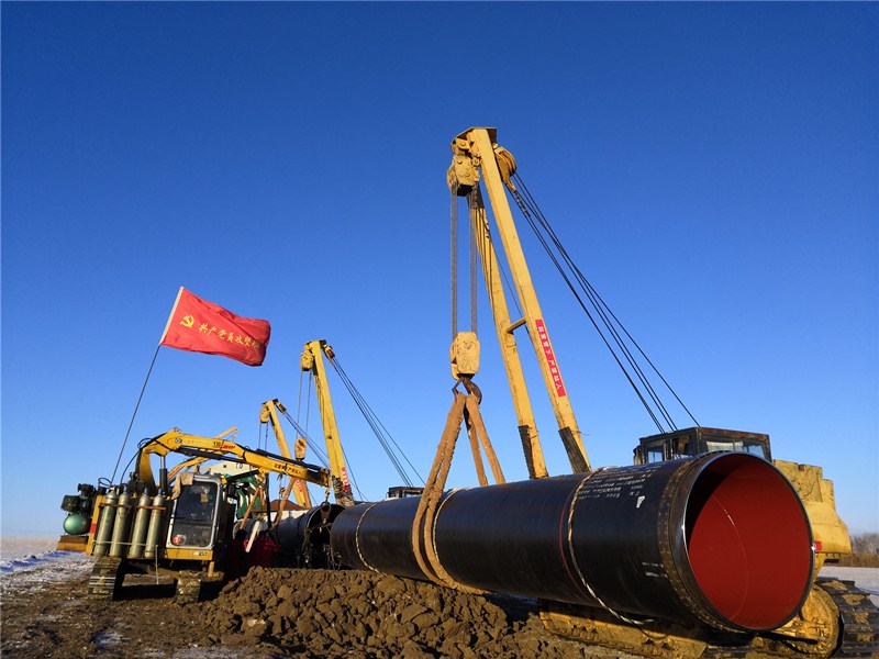 管道全自動焊機