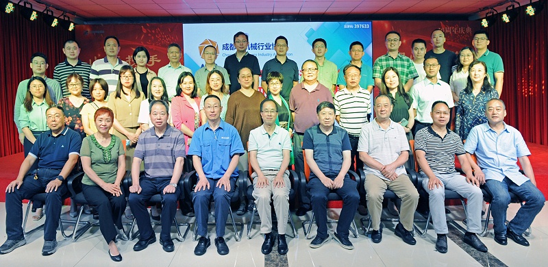 成都熊谷加世電器有限公司 成都熊谷加世電器有限公司