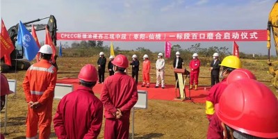 管道全自動焊機