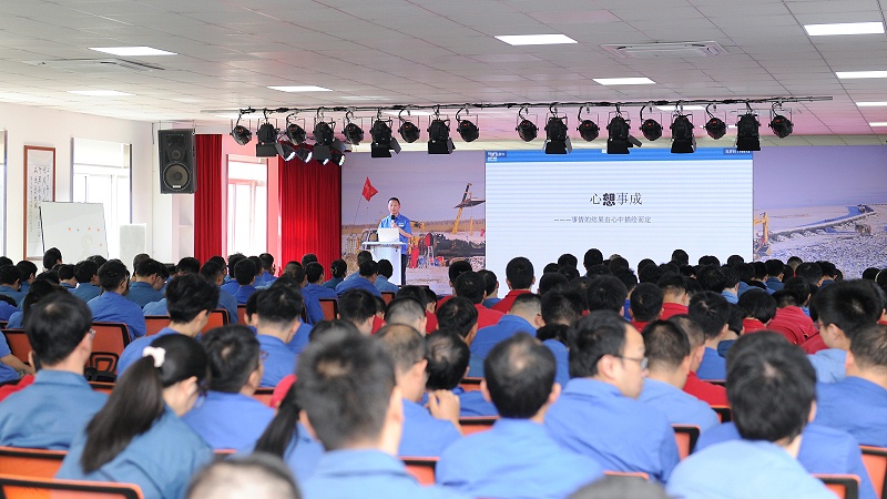 熊谷公司 熊谷公司