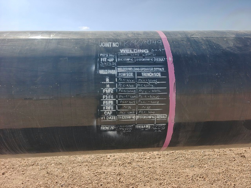 熊谷管道全自動焊