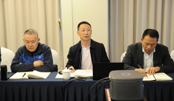 熊谷公司 熊谷公司