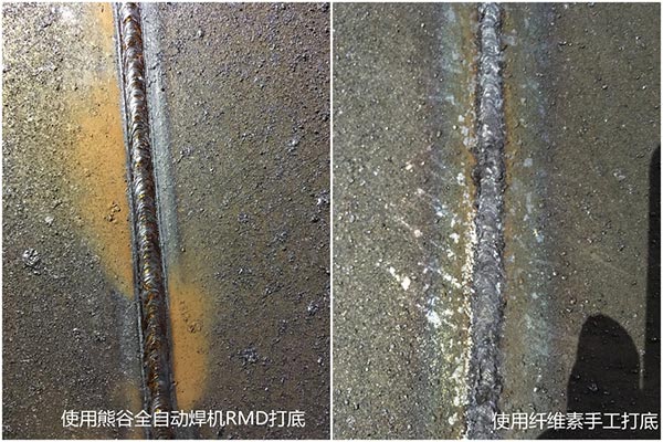 焊縫成型 焊縫成型