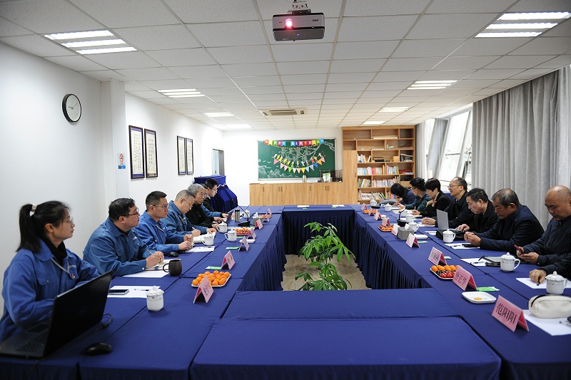 熊谷公司 熊谷公司