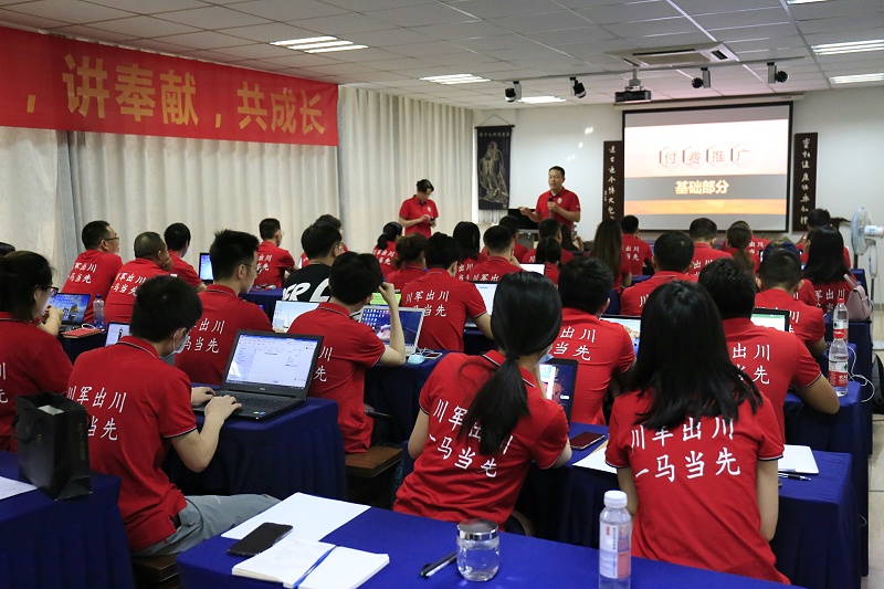 第六屆牛商爭霸賽