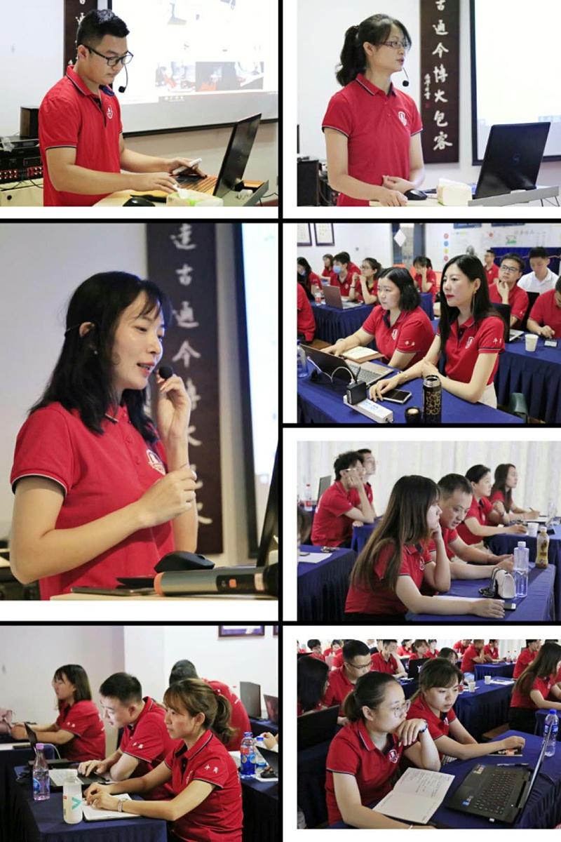 第六屆牛商爭霸賽