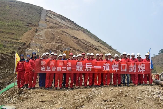 全程投入熊谷管道焊機MPS-500焊機200臺以上