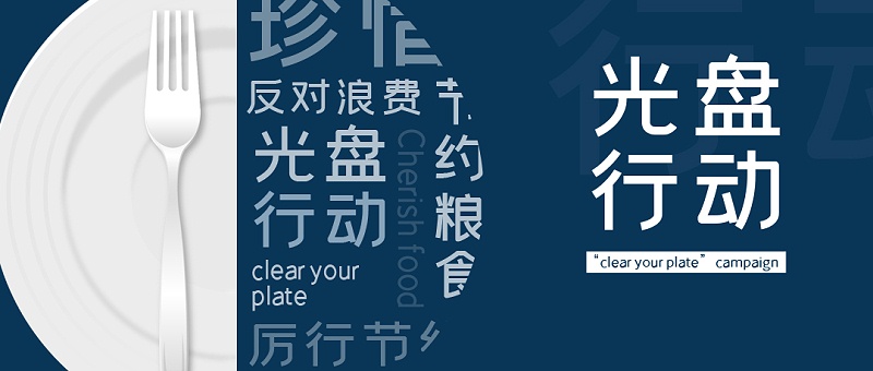 熊谷管道自動(dòng)焊機(jī)廠家