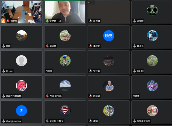 成都熊谷加世電器有限公司