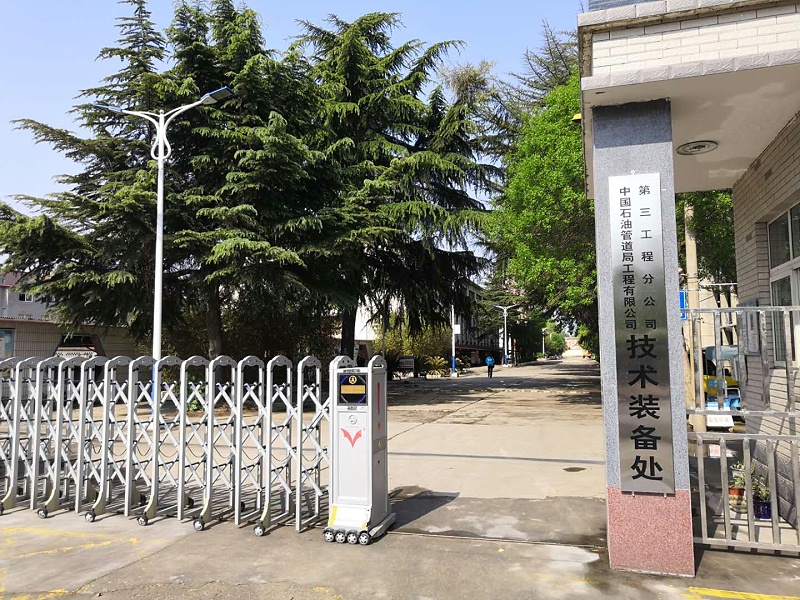 熊谷焊機在中國石油管道局第三工程分公司進行培訓 熊谷焊機在中國石油管道局第三工程分公司進行培訓