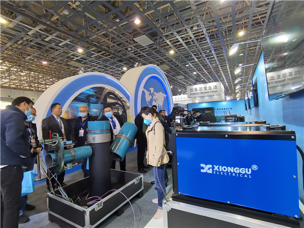 微信圖片_20201112110459