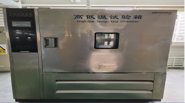 全位置管道自動焊機 全位置管道自動焊機