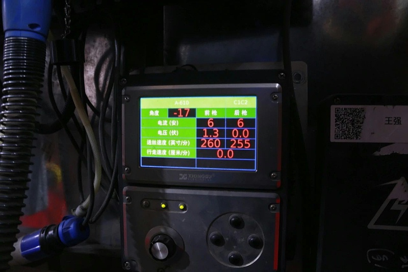 熊谷全自動(dòng)焊機(jī) 熊谷全自動(dòng)焊機(jī)