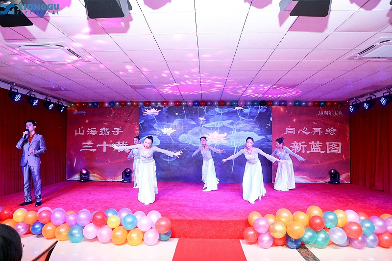 熊谷公司 熊谷公司