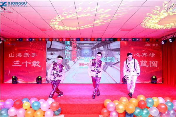 微信圖片_20220210142529 微信圖片_20220210142529