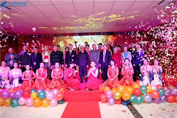 熊谷公司 熊谷公司