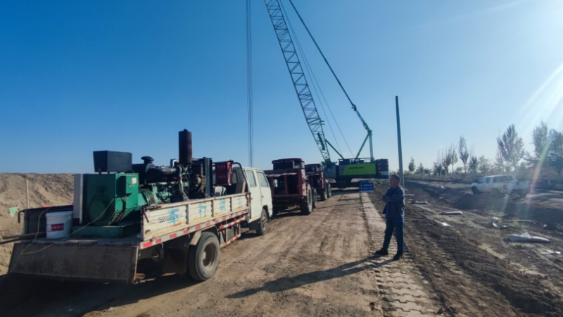 熊谷公司 熊谷公司