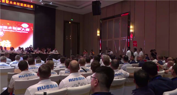 管道全位置自動焊接