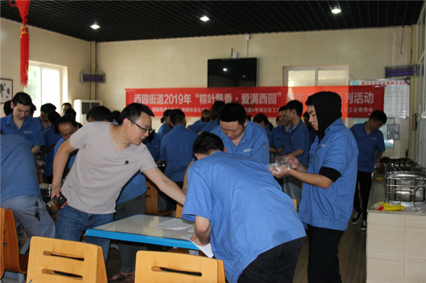 熊谷廠家的包粽子日記