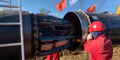 大口徑長輸管道