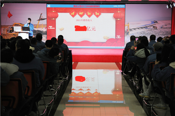 熊谷全自動焊機廠家 熊谷全自動焊機廠家