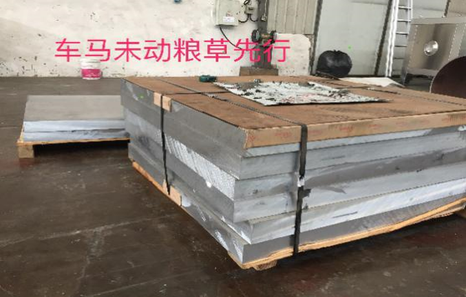 管道自動焊接設備