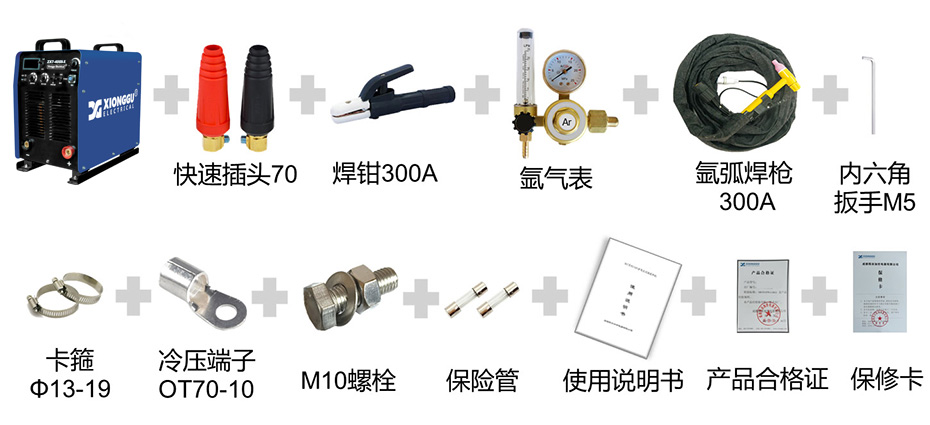 ZX7-400S-X配置圖 ZX7-400S-X配置圖