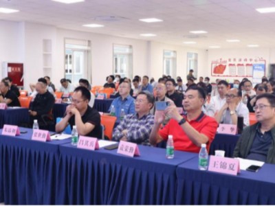 成都智能焊接裝備行業(yè)協(xié)會2020年年會暨技術(shù)交流會在熊谷公司召開 熊谷