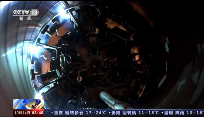 管道全自動(dòng)焊機(jī)