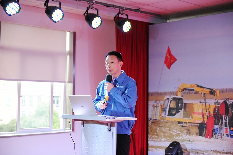 熊谷公司 熊谷公司