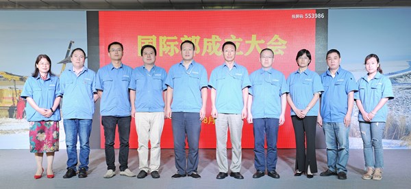 成都熊谷加世電器有限公司