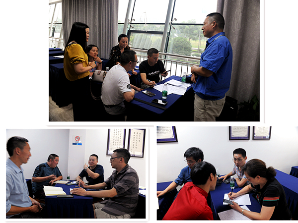 成都熊谷加世電器有限公司