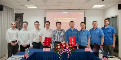 熊谷加世攜手南網儲能共啟水電工程焊接科技成果轉化戰略合作新程