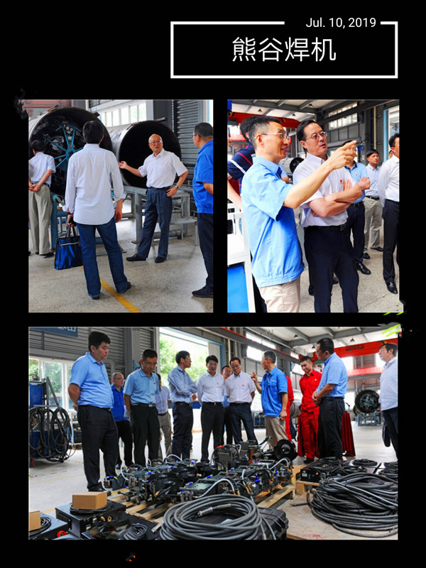 微信圖片_20190712141640