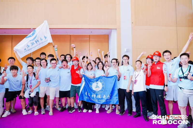 電子科大勇奪第二十四屆全國大學(xué)生機器人大賽桂冠 電子科大勇奪第二十四屆全國大學(xué)生機器人大賽桂冠