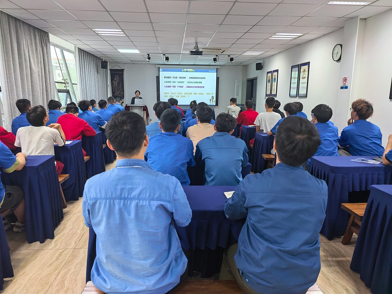 熊谷公司 熊谷公司