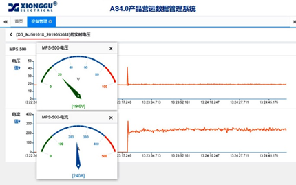 熊谷公司 熊谷公司