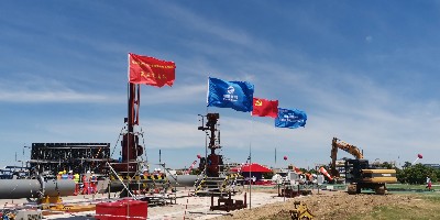 全位置管道自動焊接