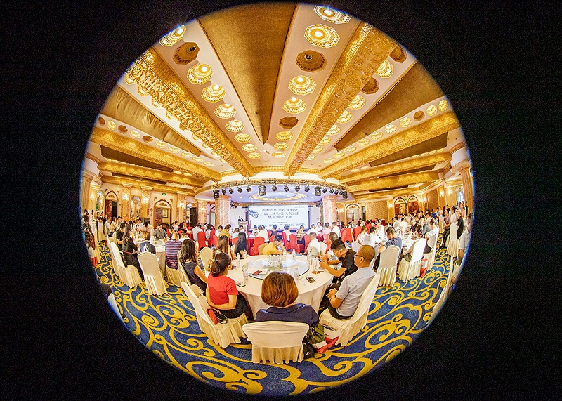 成都市鈑金行業協會十周年慶典