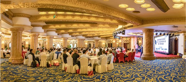 成都市鈑金行業協會十周年慶典