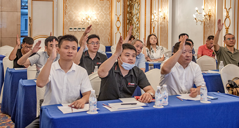 成都市鈑金行業協會十周年慶典