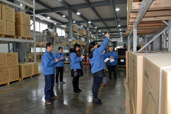 成都熊谷加世電器公司