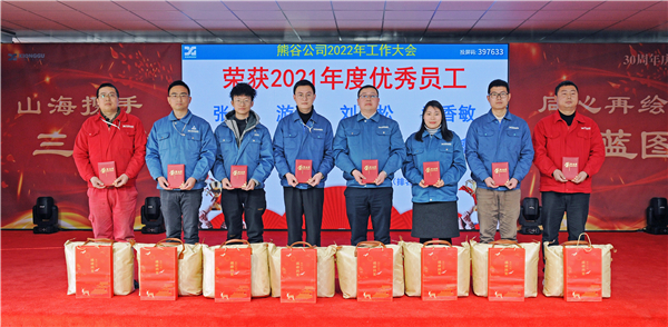 熊谷焊機(jī)廠家 熊谷焊機(jī)廠家