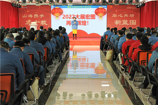 熊谷焊機(jī)廠家 熊谷焊機(jī)廠家