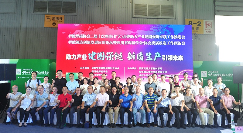 熊谷公司 熊谷公司