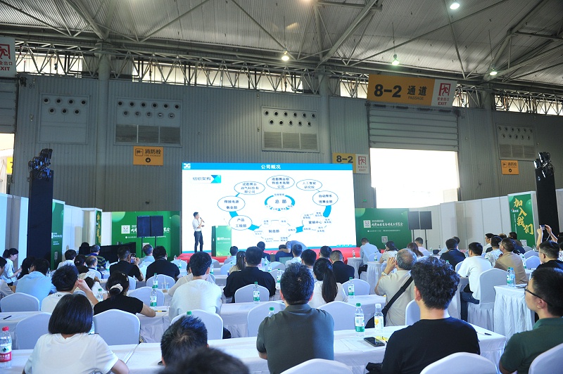 熊谷公司 熊谷公司