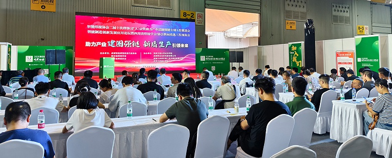 熊谷公司 熊谷公司