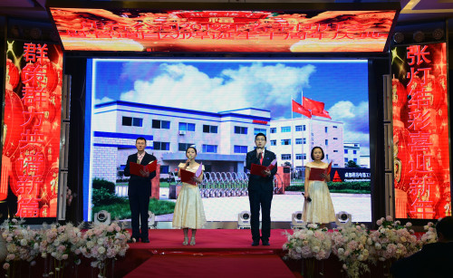 管道自動焊機廠家年會 管道自動焊機廠家年會