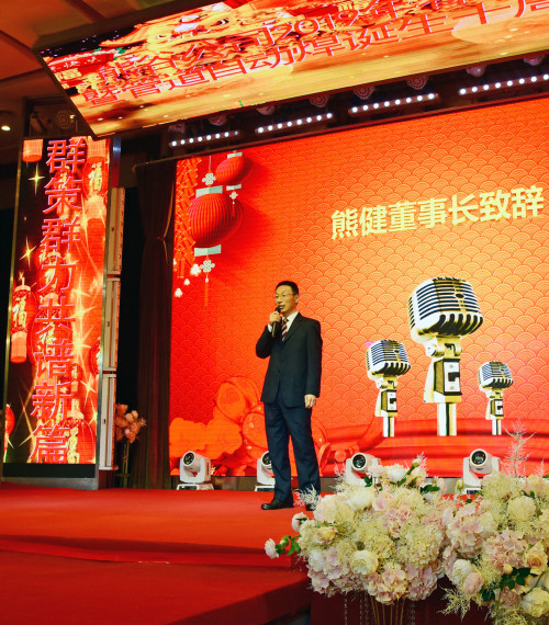 管道自動焊廠家熊總致辭 管道自動焊廠家熊總致辭