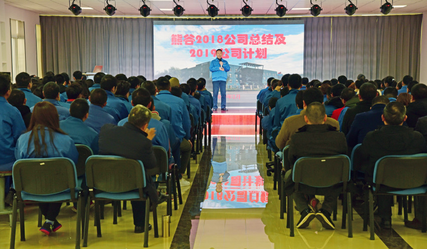 管道自動焊接機廠熊總講話 管道自動焊接機廠熊總講話